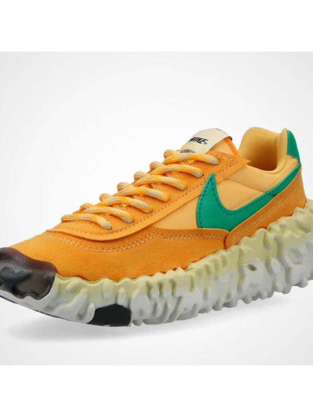 Nike Overbreak SP Pollen Rise